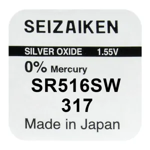 Seizaiken SEIKO 317 SR516SW