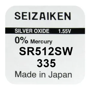 Seizaiken SEIKO 335 SR512SW
